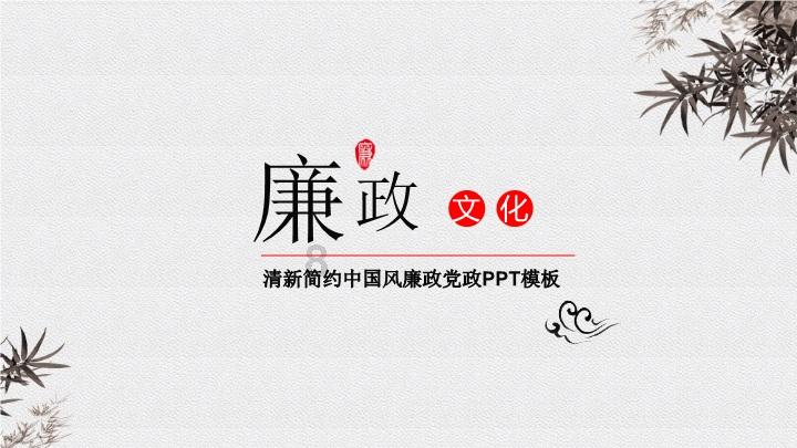 波斯王子3