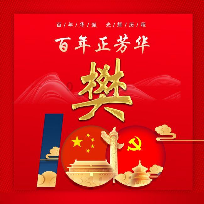 逃离奇幻仙境