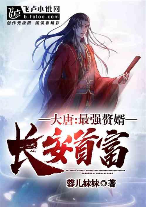 安顺经开区交通运输局: